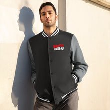 Load image into Gallery viewer, Hoffa At Ya Boy Men&#39;s Varsity Jacket